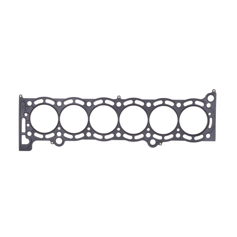 Cometic 87-92 Toyota Supra 84mm Bore .086 inch thick MLS Head Gasket Online Hot Sale