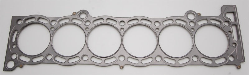 Cometic 87-92 Toyota Supra 84mm .030in MLS Head Gasket 7MGTE Motor Online Sale