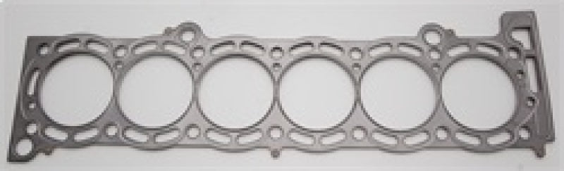 Cometic 87-92 Toyota Supra 84mm .036in MLS Head Gasket 7MGTE Motor Online