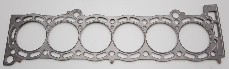 Cometic 87-92 Toyota Supra (7MGTE) 84mm Bore .056 inch MLS Head Gasket Online
