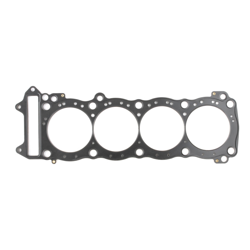 Cometic 99-07 Suzuki GSXR1300R .018 MLS Gasket Fashion