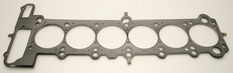 Cometic BMW M50B25/M52B28 Engine 85mm .140 inch MLS Head Gasket 323/325/525/328/528 Sale