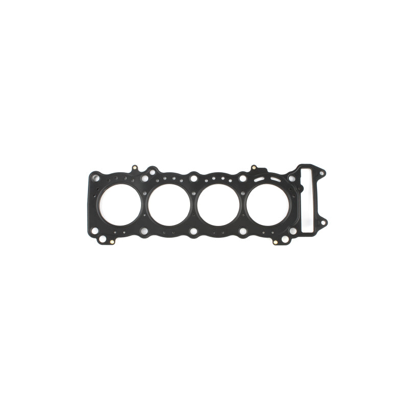 Cometic 04-05 Suzuki GSX-R600 68mm Bore .018 MLS Head Gasket Online