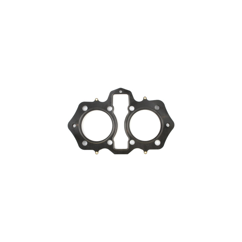 Cometic 74-82 Yamaha TX 77mm Bore .045 MLS Head Gasket on Sale