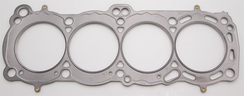 Cometic 84-87 Nissan CA18 DOHC Skyline/Sunny 85mm .075 inch MLS Head Gasket Online Hot Sale