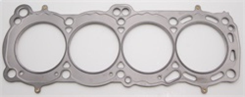 Cometic 84-87 Nissan CA18 DOHC Skyline/Sunny 85mm .075 inch MLS Head Gasket Online Hot Sale